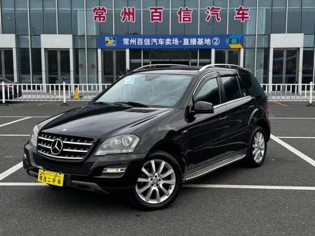 Mercedes-Benz M-Class