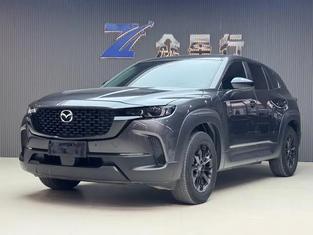 Mazda CX-50
