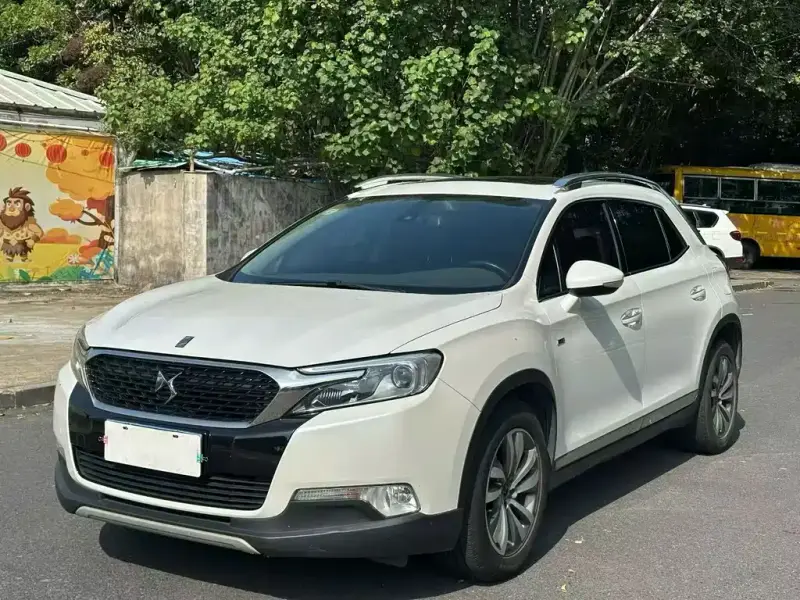 DS 6