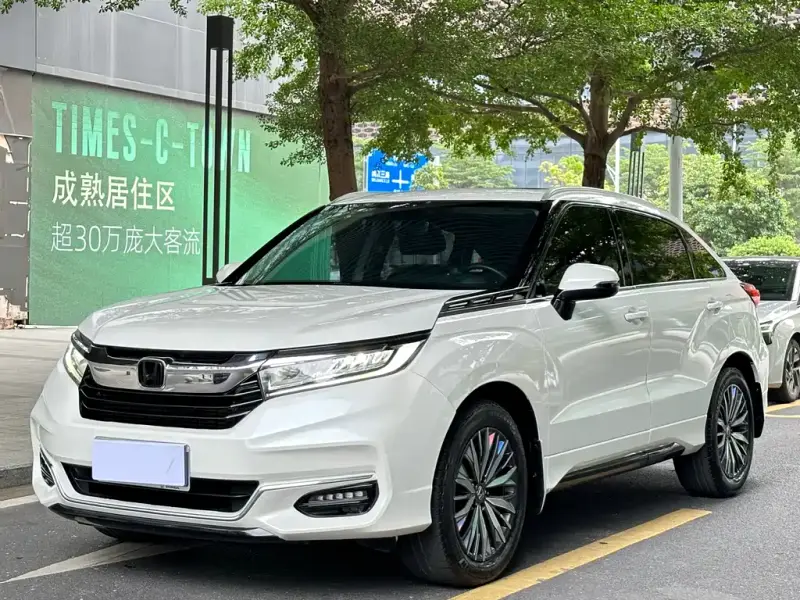 Honda Avancier