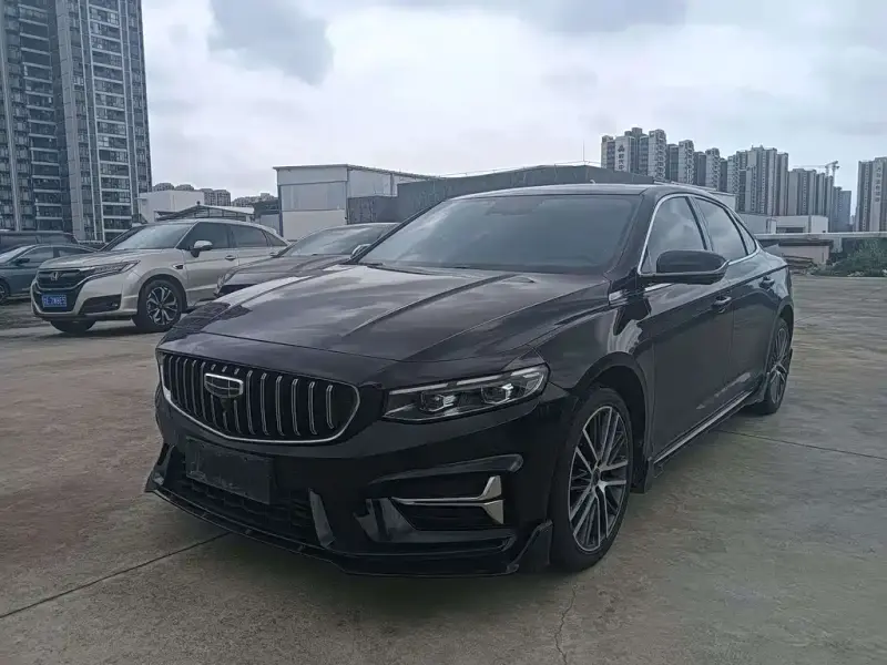 Geely Preface (Xingrui)
