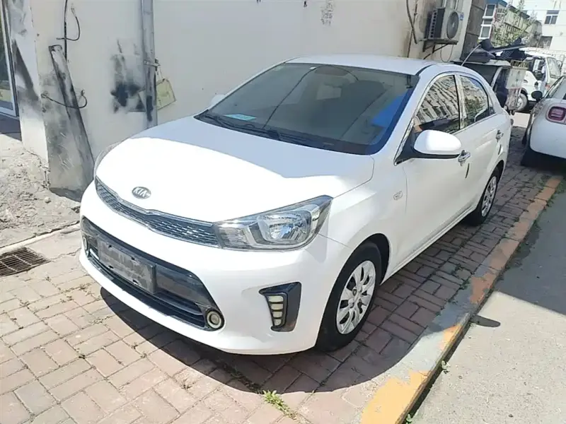 Kia Huanchi