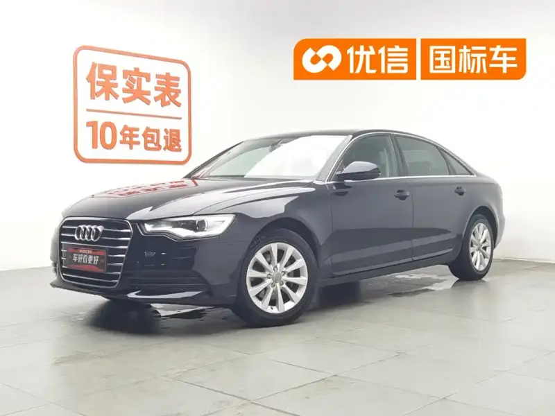 Audi A6L