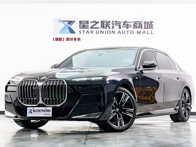 BMW 7 Series