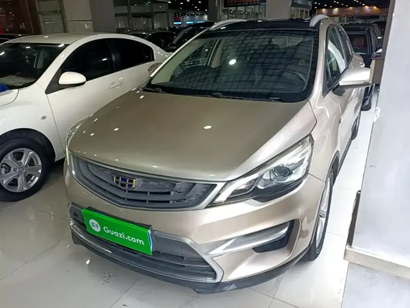 Geely Emgrand GS