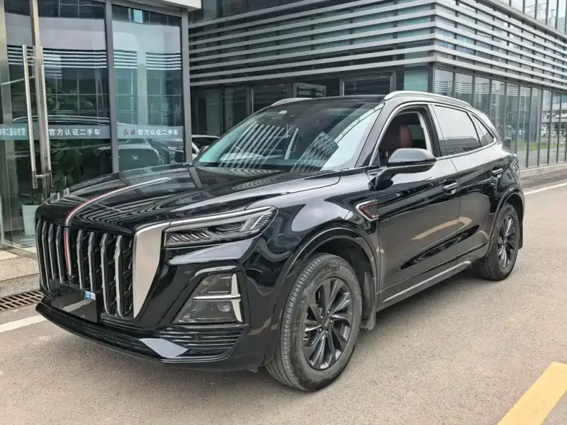 Hongqi HS5