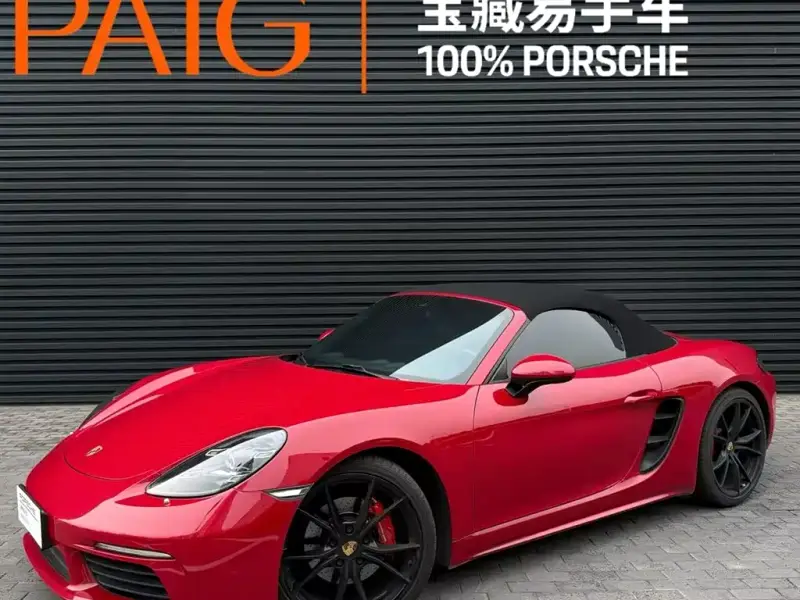 Porsche 718