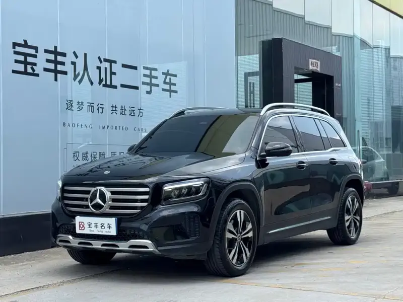 Mercedes-Benz GLB
