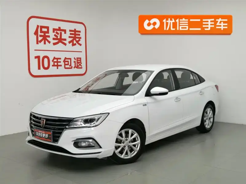 Roewe MG5 (i5)
