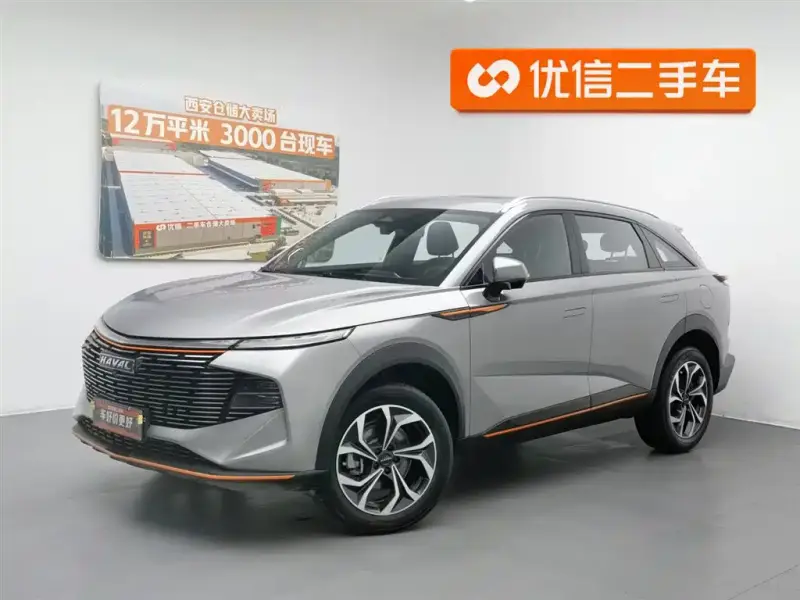 Haval Shenshou