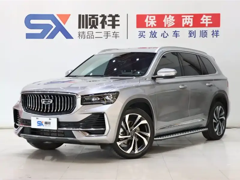 Geely Monjaro (Xingyue L)