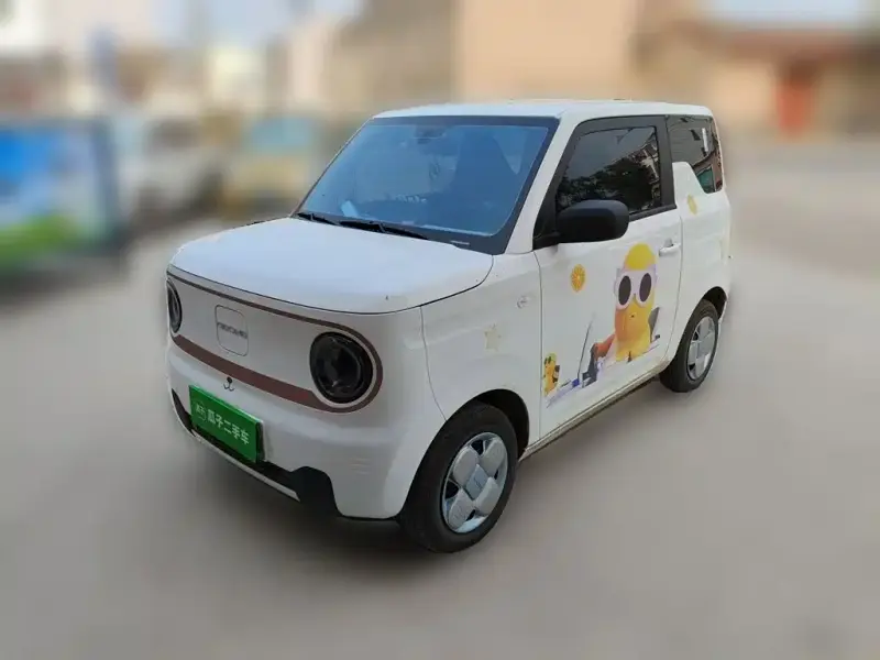 Galaxy Panda Mini (Panda)