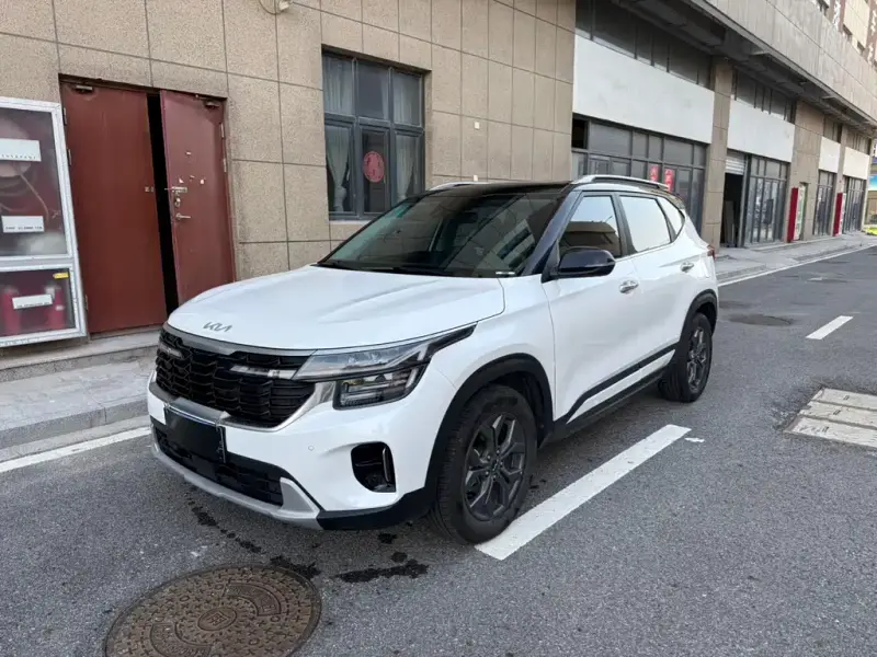 Kia Seltos