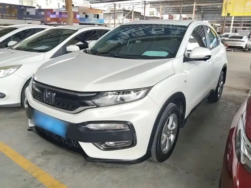 Honda XR-V