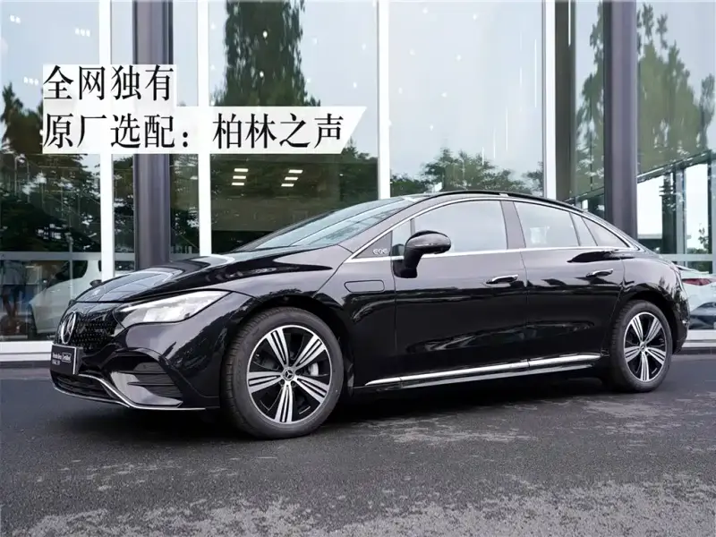 Mercedes-Benz EQE