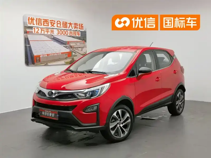 BYD Yuan