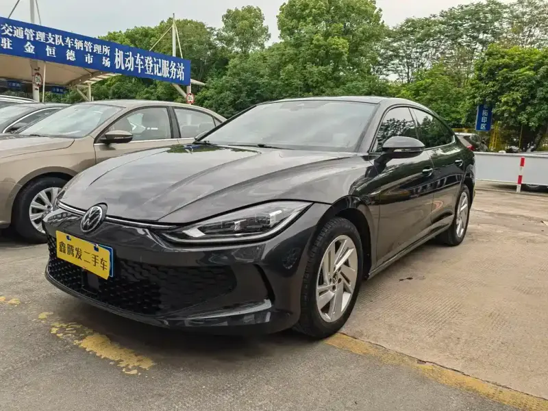 Volkswagen Lamando