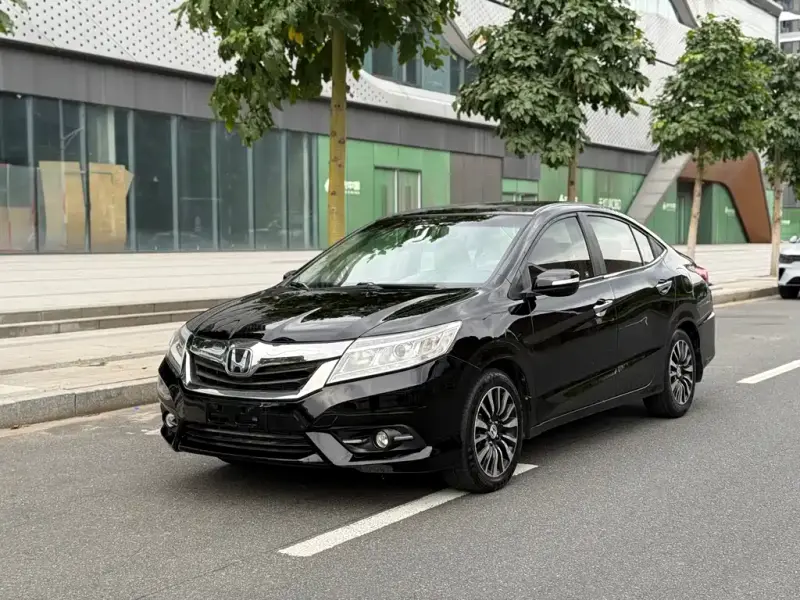 Honda Crider