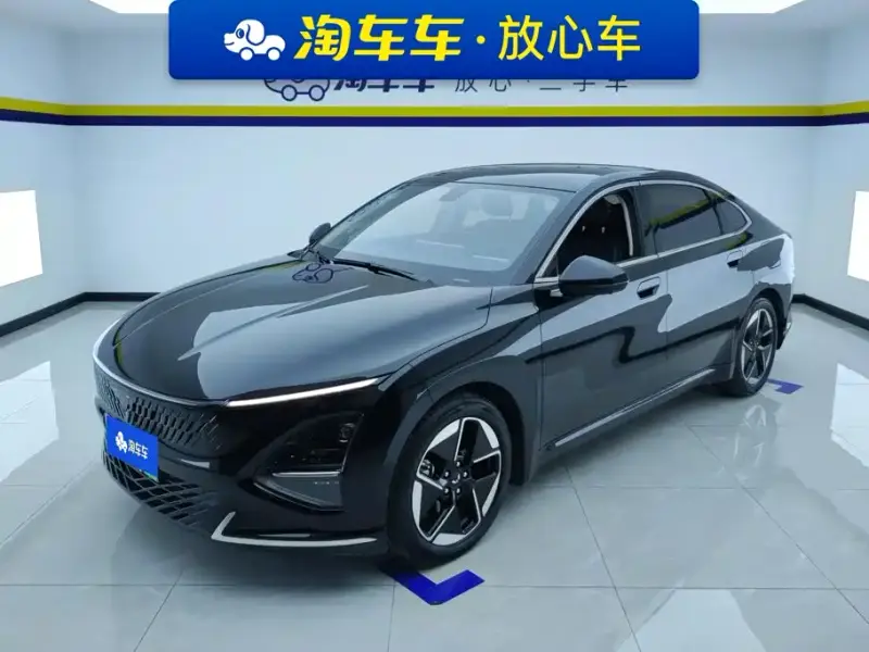 Wuling Starlight (Xingguang)