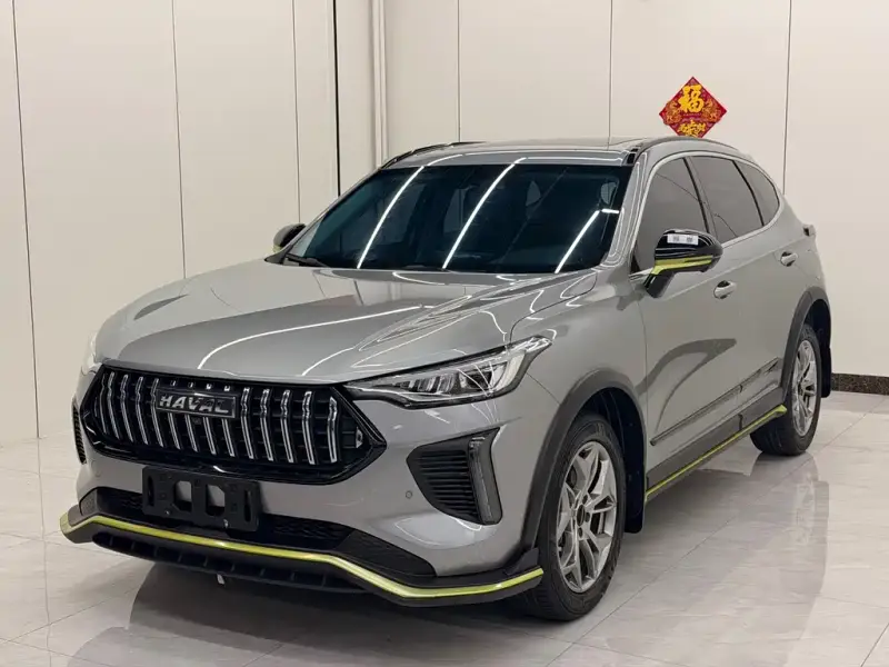 Haval Chitu