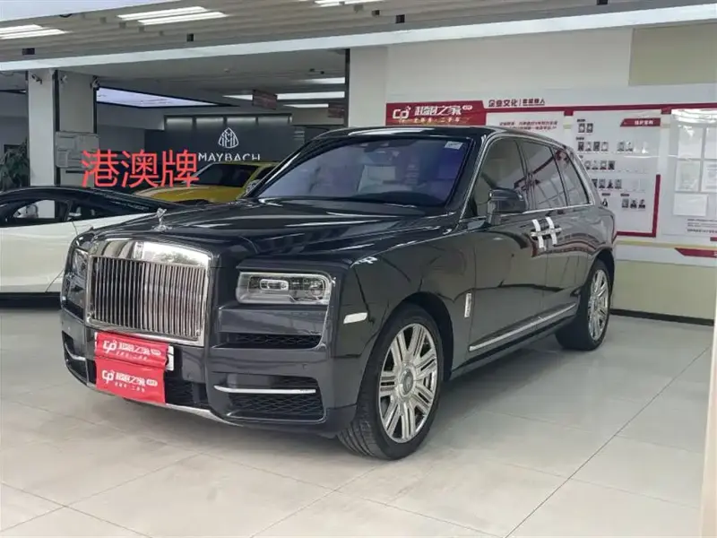 Rolls-Royce Cullinan