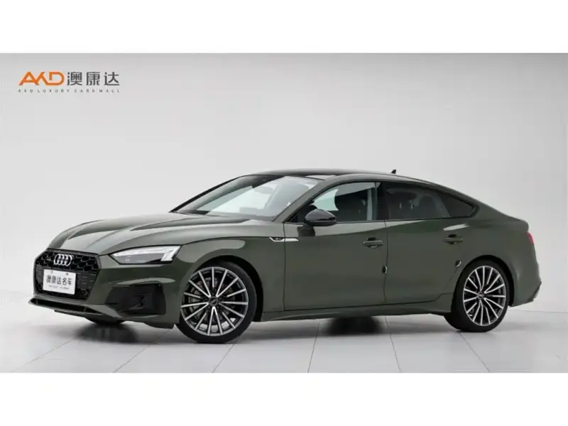 Audi A5 (Import)