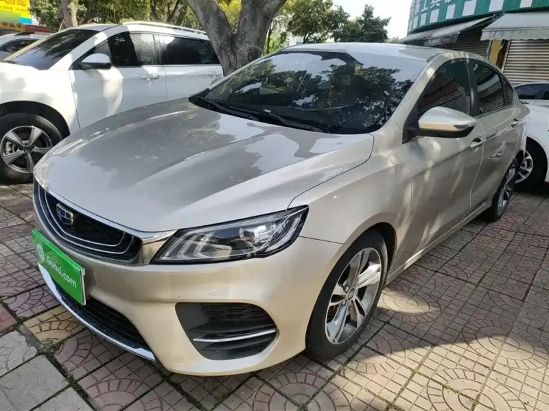 Geely Binrui