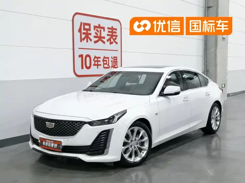 Cadillac CT5