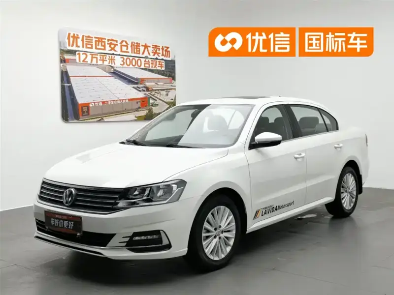 Volkswagen Lavida