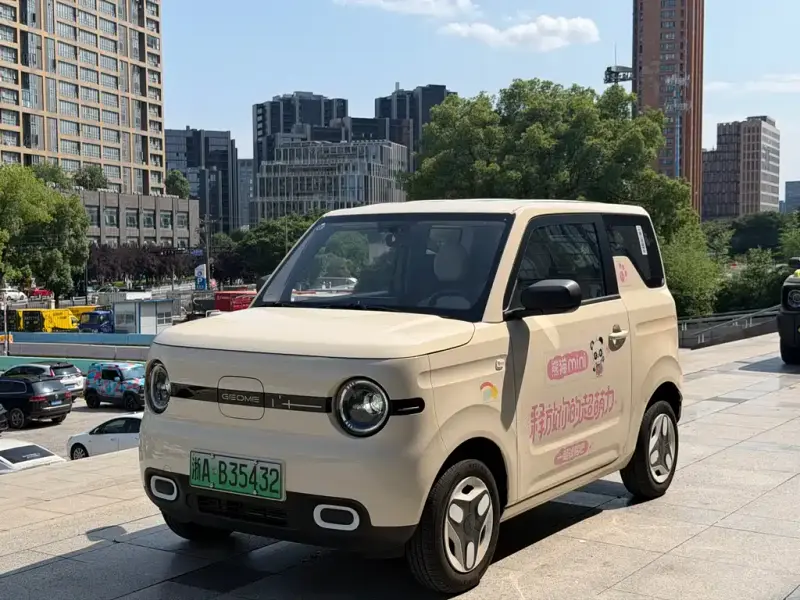 Galaxy Panda Mini (Panda)