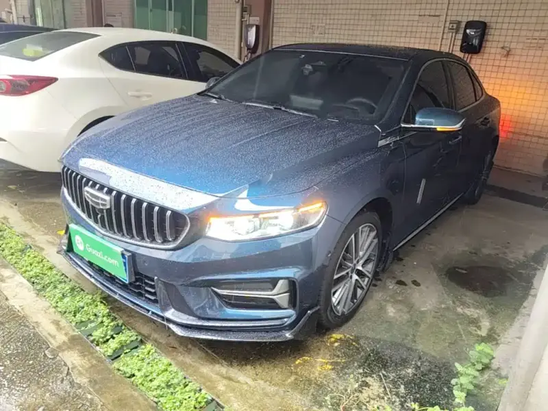 Geely Preface (Xingrui)