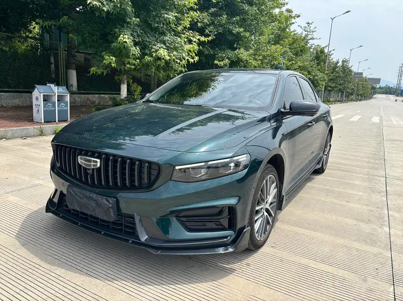 Geely Preface (Xingrui)