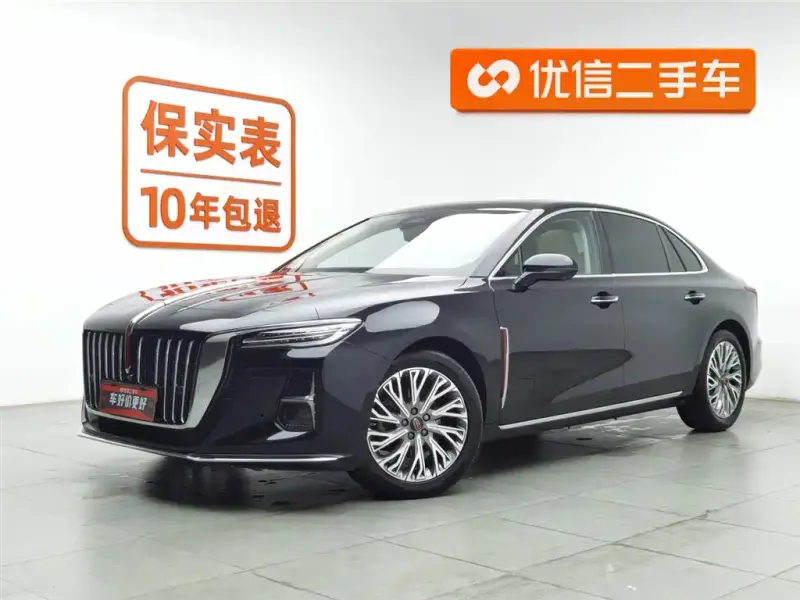 Hongqi H5