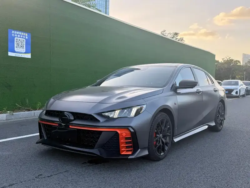 GAC Motor Empow (Shadow Leopard)