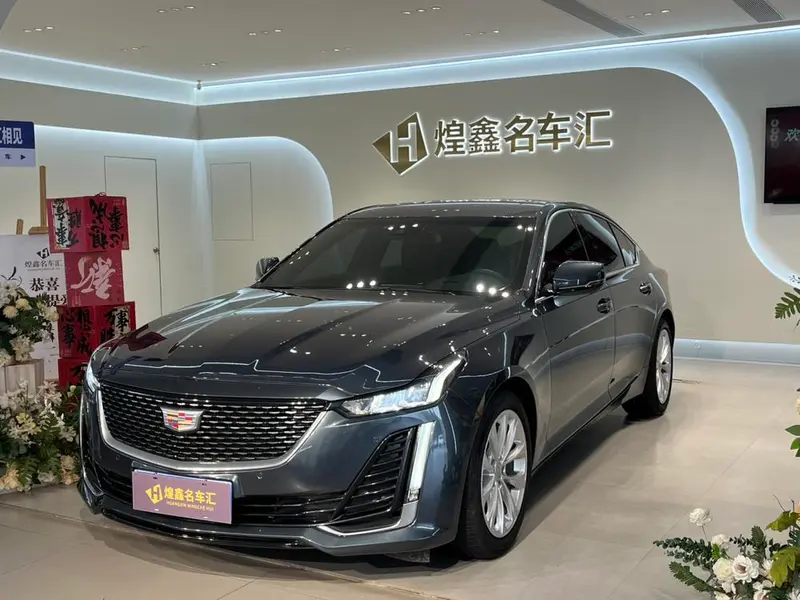 Cadillac CT5