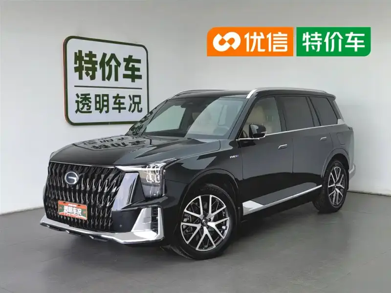 GAC Motor ES9