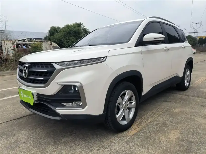 Baojun 530