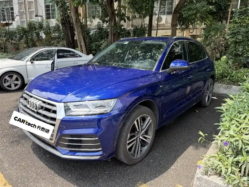 Audi Q5L