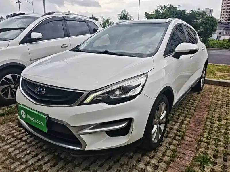 Geely Emgrand GS