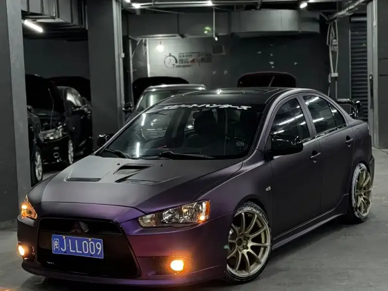 Mitsubishi Lancer EX