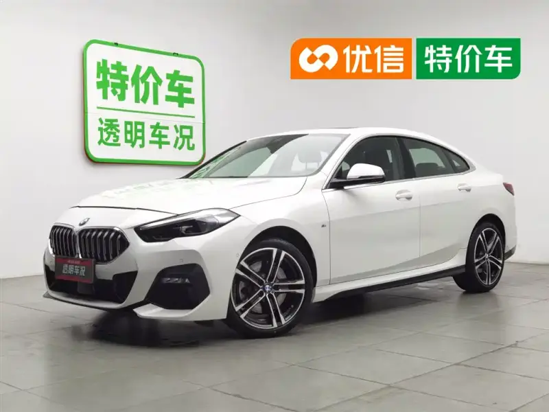 BMW 2-Series