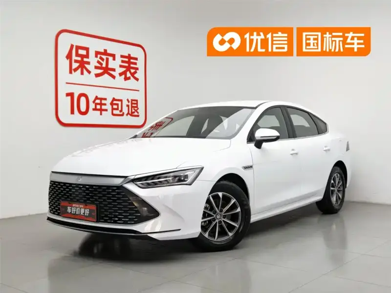 BYD Qin PLUS
