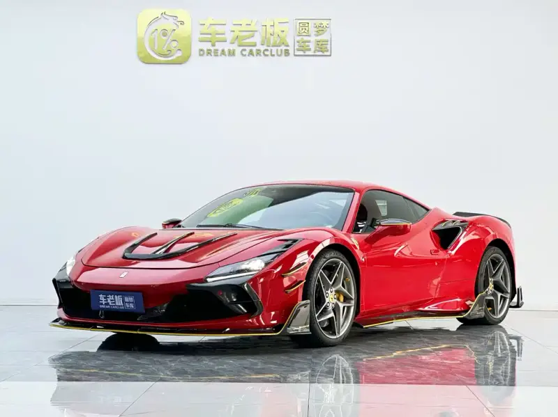 Ferrari F8