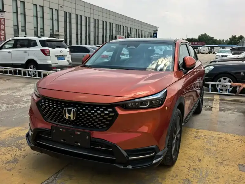 Honda XR-V