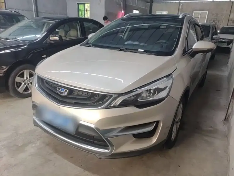 Geely Emgrand GS