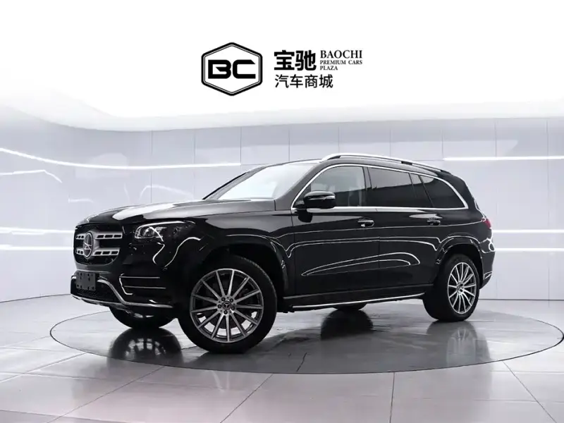 Mercedes-Benz GLS
