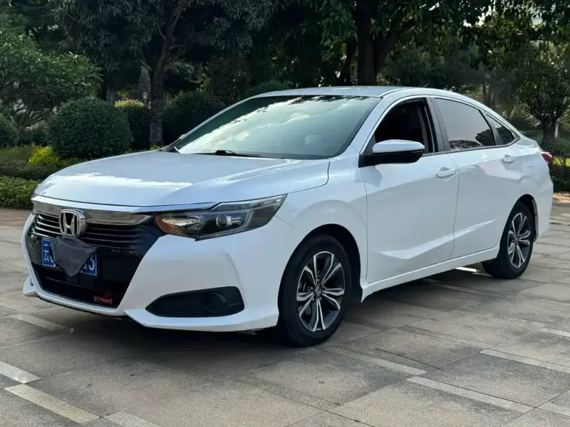 Honda Crider