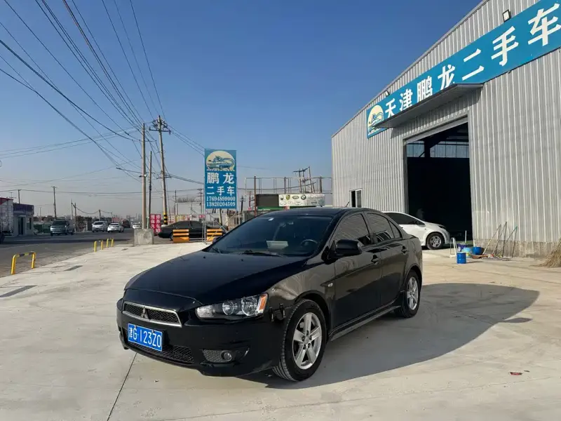 Mitsubishi Lancer EX