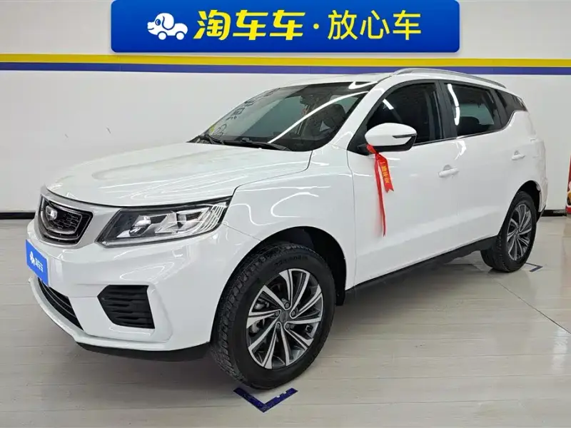 Geely Vision X6