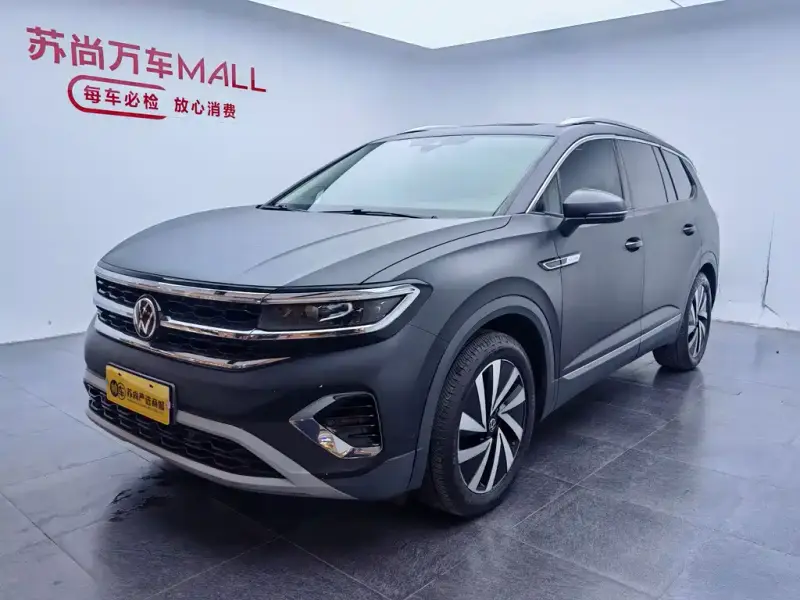 Volkswagen Talagon